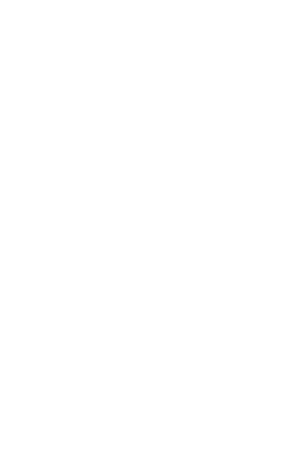 UNDE